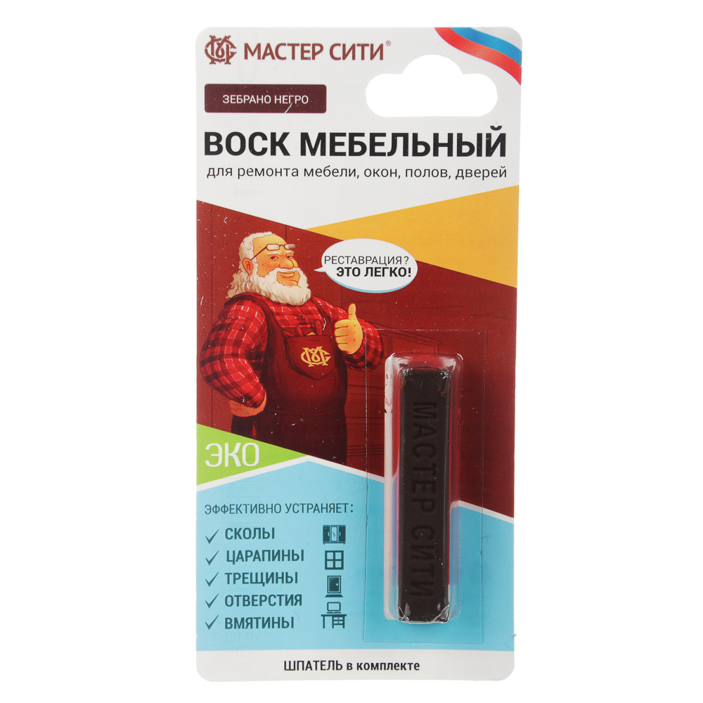 Шпатель для воска мебельного