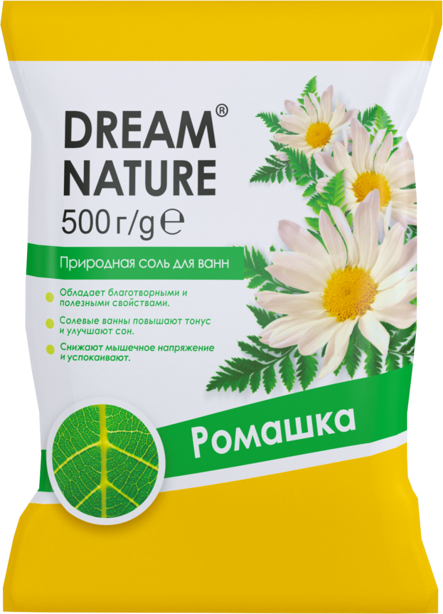 Dream nature соль. Dream nature соль для ванн. Соль для ванны с ромашкой. Соль природная Ромашка. Ванна с ромашкой.